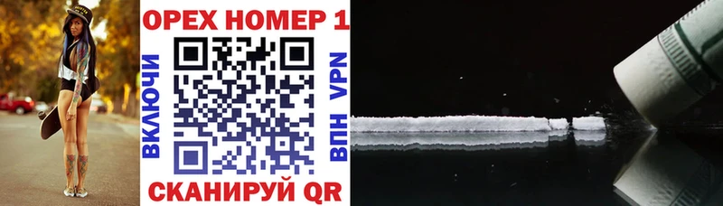 darknet официальный сайт  Белоярский  COCAIN 99% 
