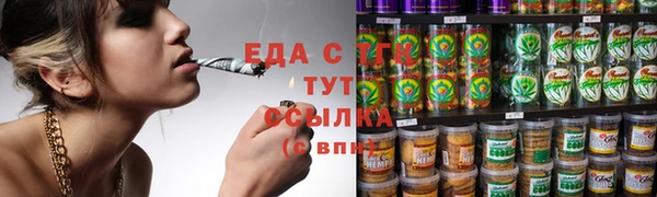 кокаин премиум Богданович