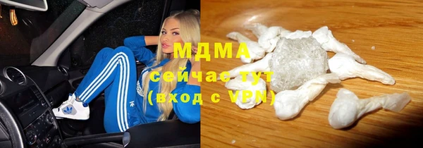 героин Белоозёрский