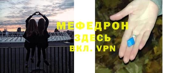 героин Белоозёрский