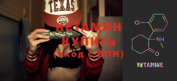 героин Белоозёрский