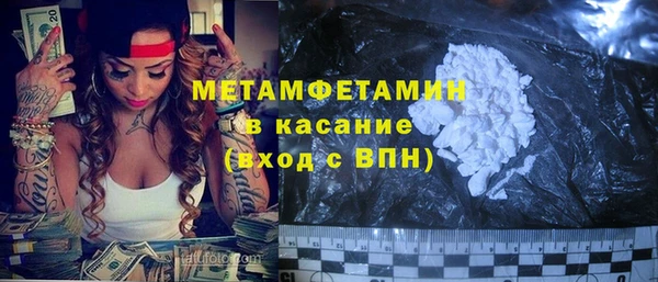 героин Белоозёрский