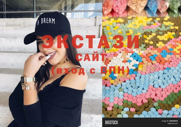 гидропоника Ростов