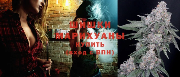 кокаин премиум Богданович