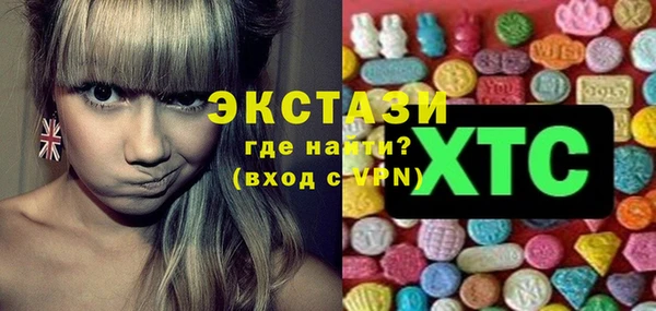 кокаин премиум Богданович