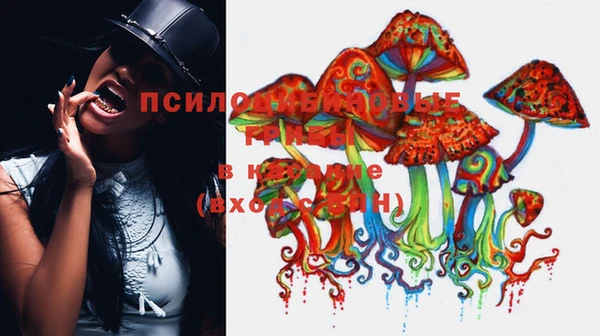 героин Белоозёрский