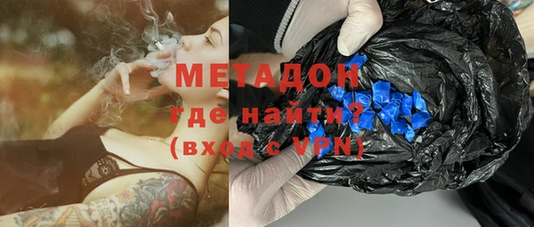 кокаин премиум Богданович