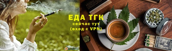 героин Белоозёрский