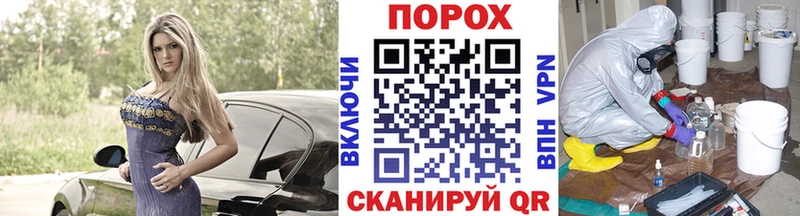 Первитин кристалл  Белоярский 