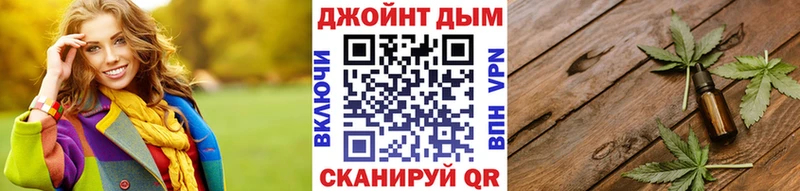 Конопля семена  где купить наркотик  mega ссылка  Белоярский 